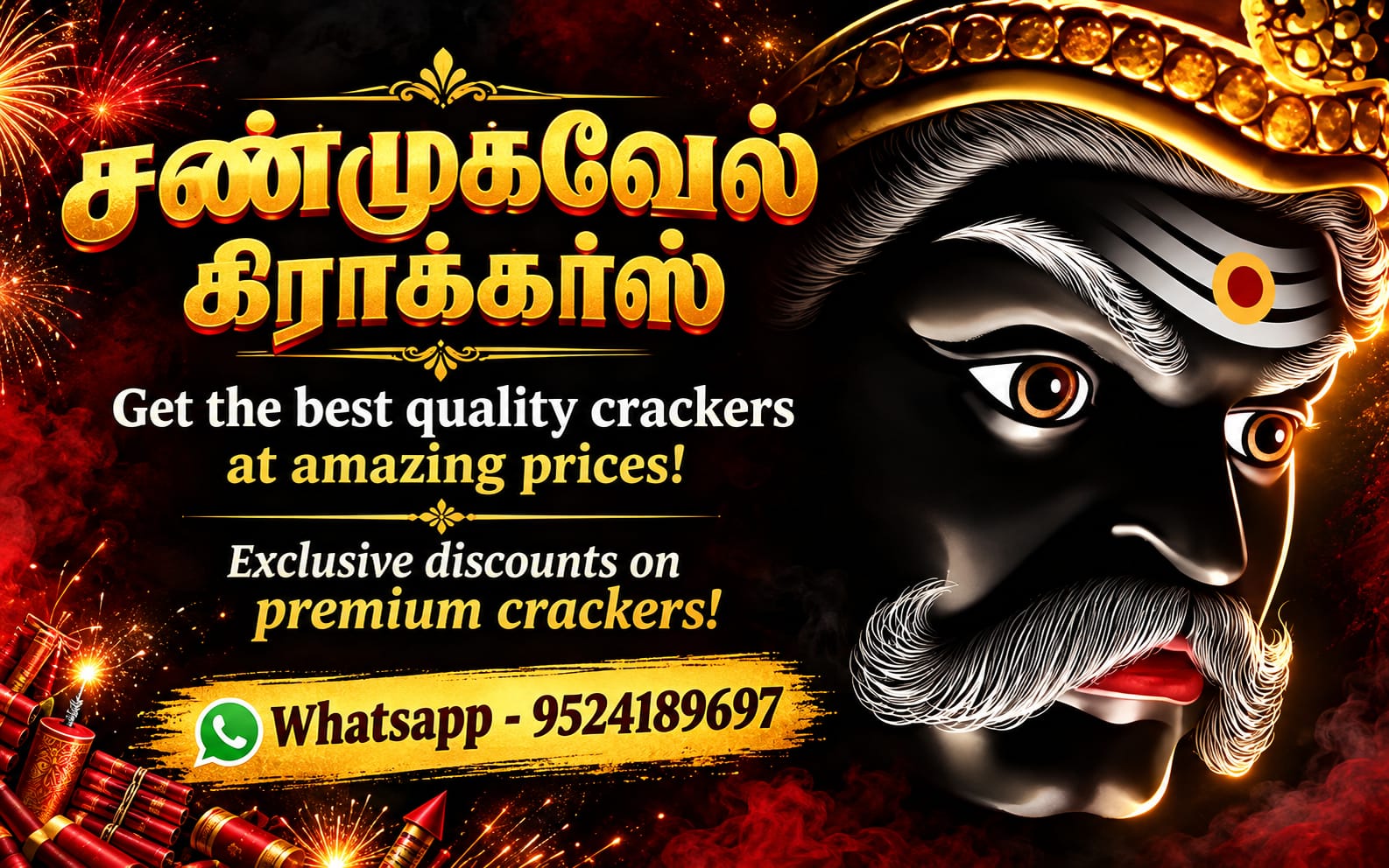 Welcome to Shanmugavel Crackers  